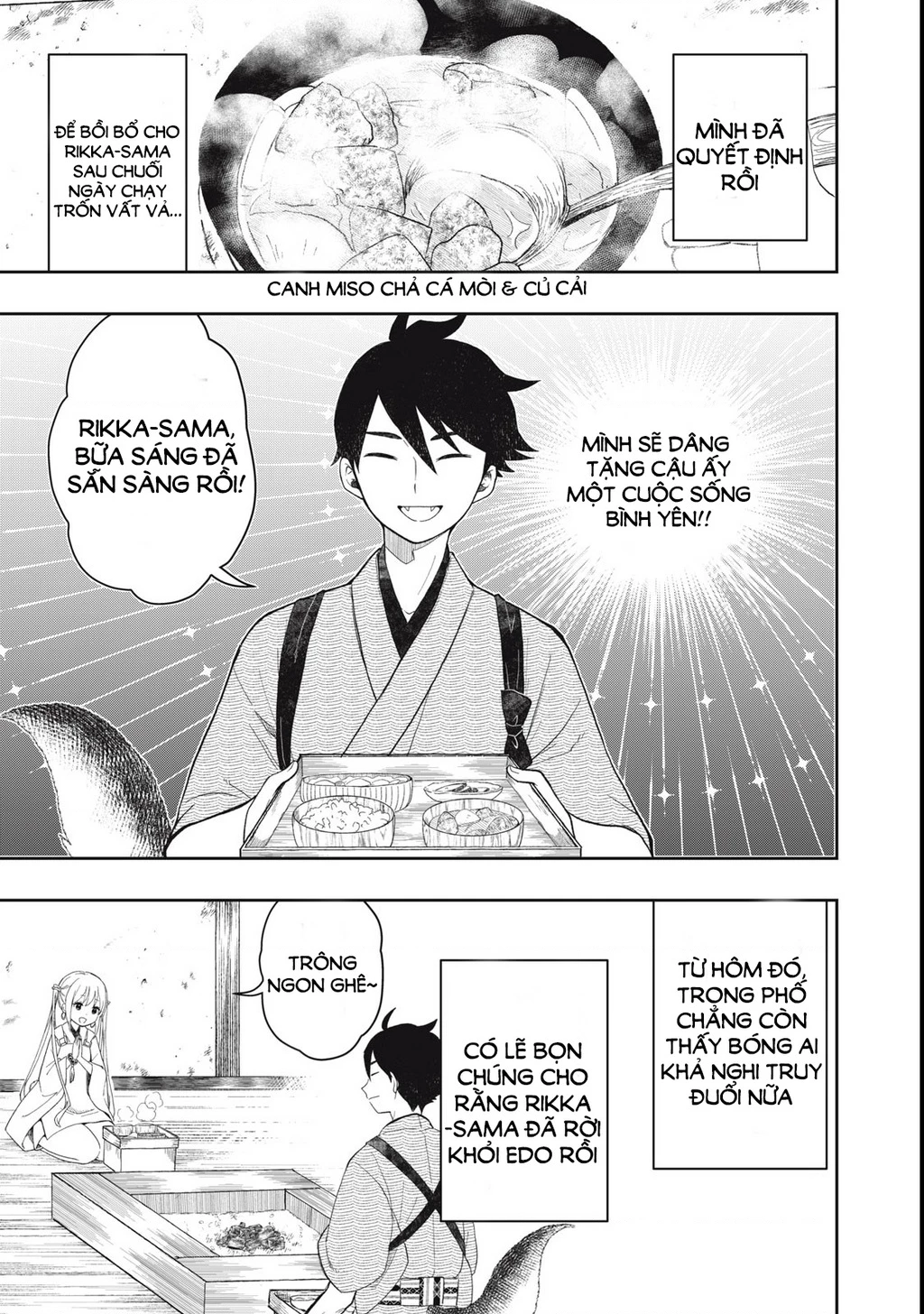 Rikka Kitan Chapter 2.1 - 5