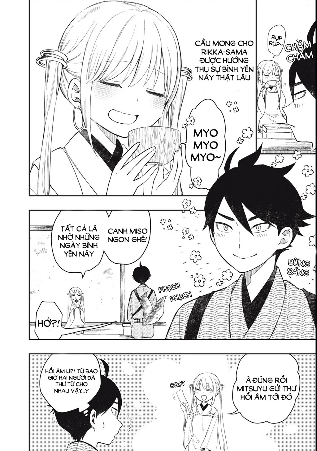 Rikka Kitan Chapter 2.1 - 6