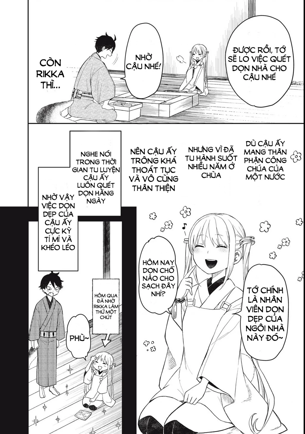 Rikka Kitan Chapter 2.1 - 8