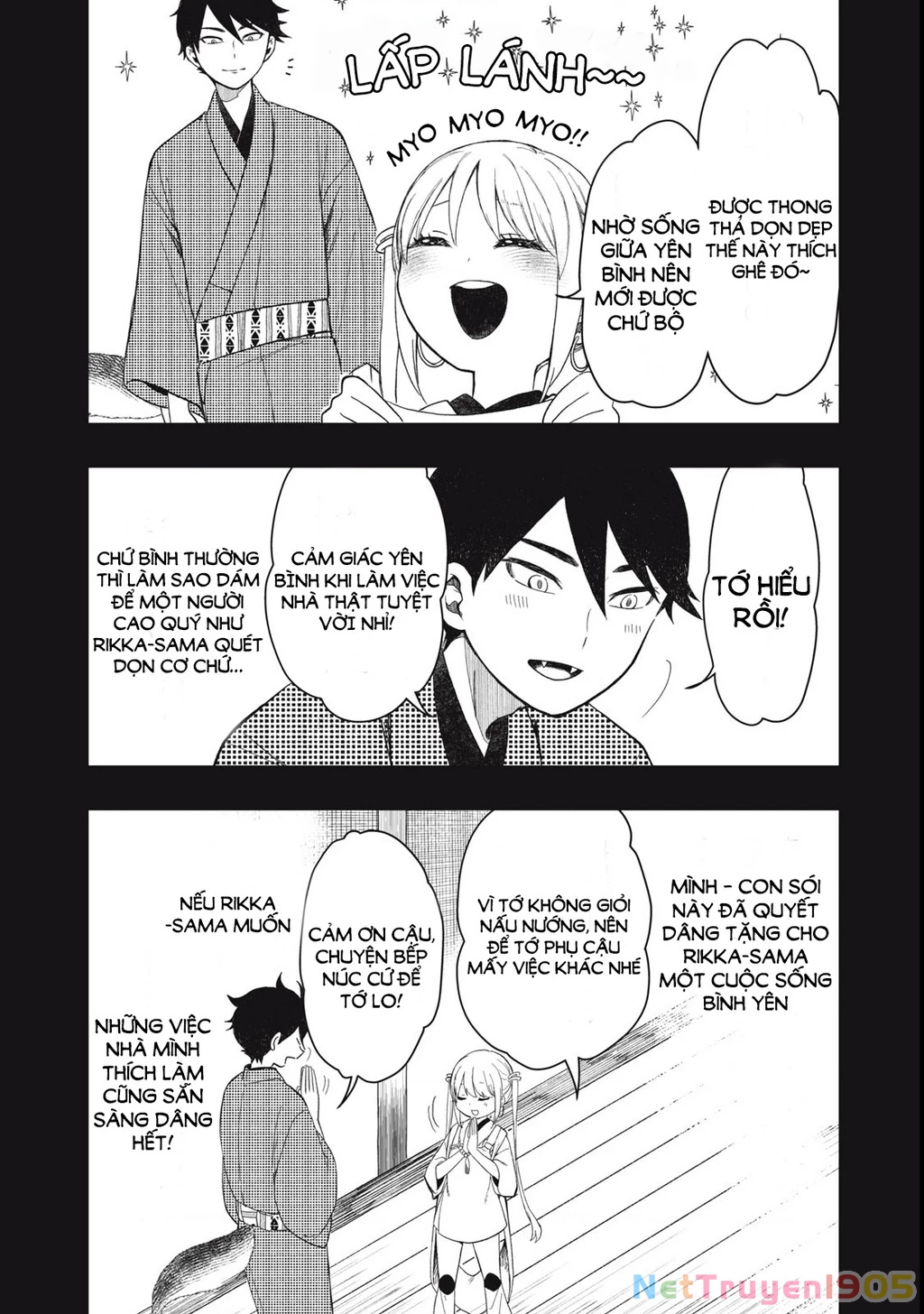 Rikka Kitan Chapter 2.1 - 9
