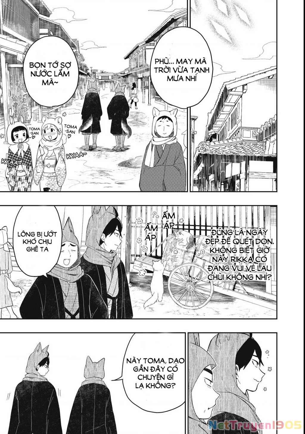 Rikka Kitan Chapter 2.1 - 11