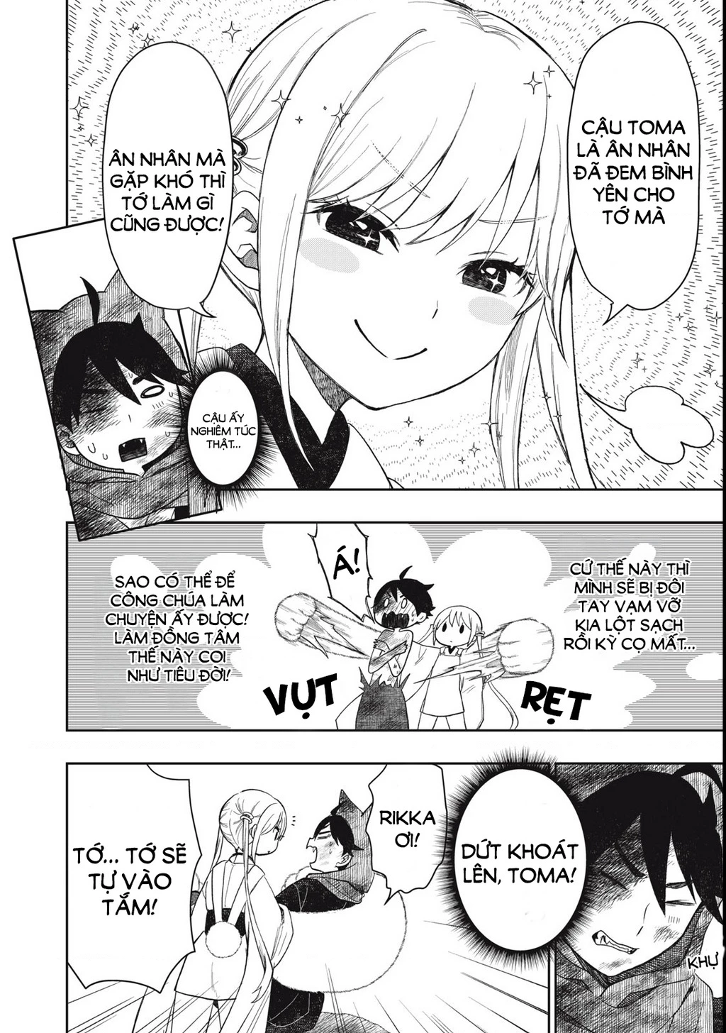 Rikka Kitan Chapter 2.2 - 10