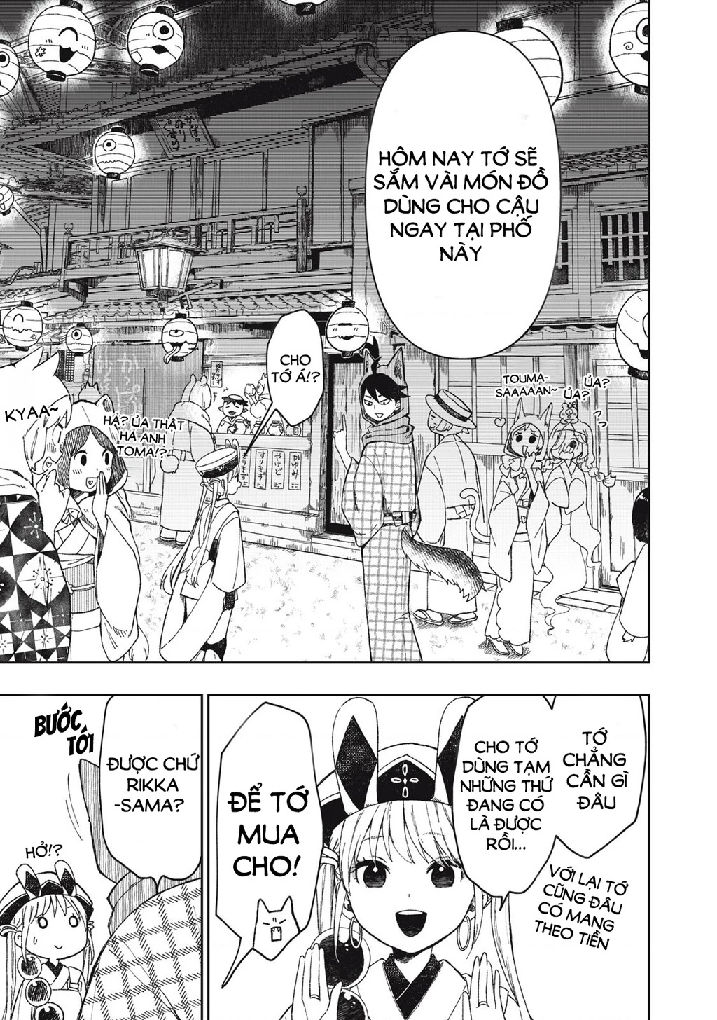 Rikka Kitan Chapter 3.1 - 3
