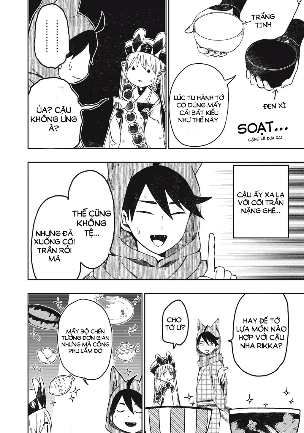 Rikka Kitan Chapter 3.1 - 6