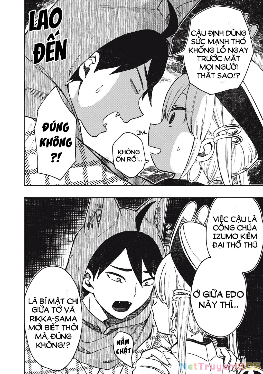Rikka Kitan Chapter 3.2 - 2