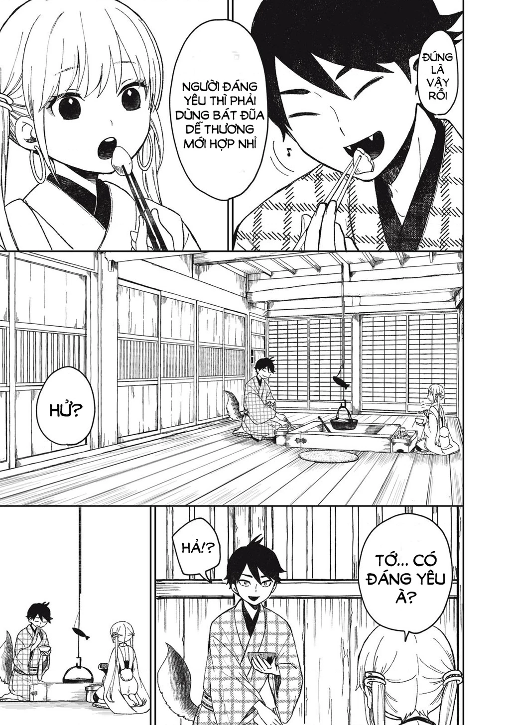 Rikka Kitan Chapter 3.2 - 7