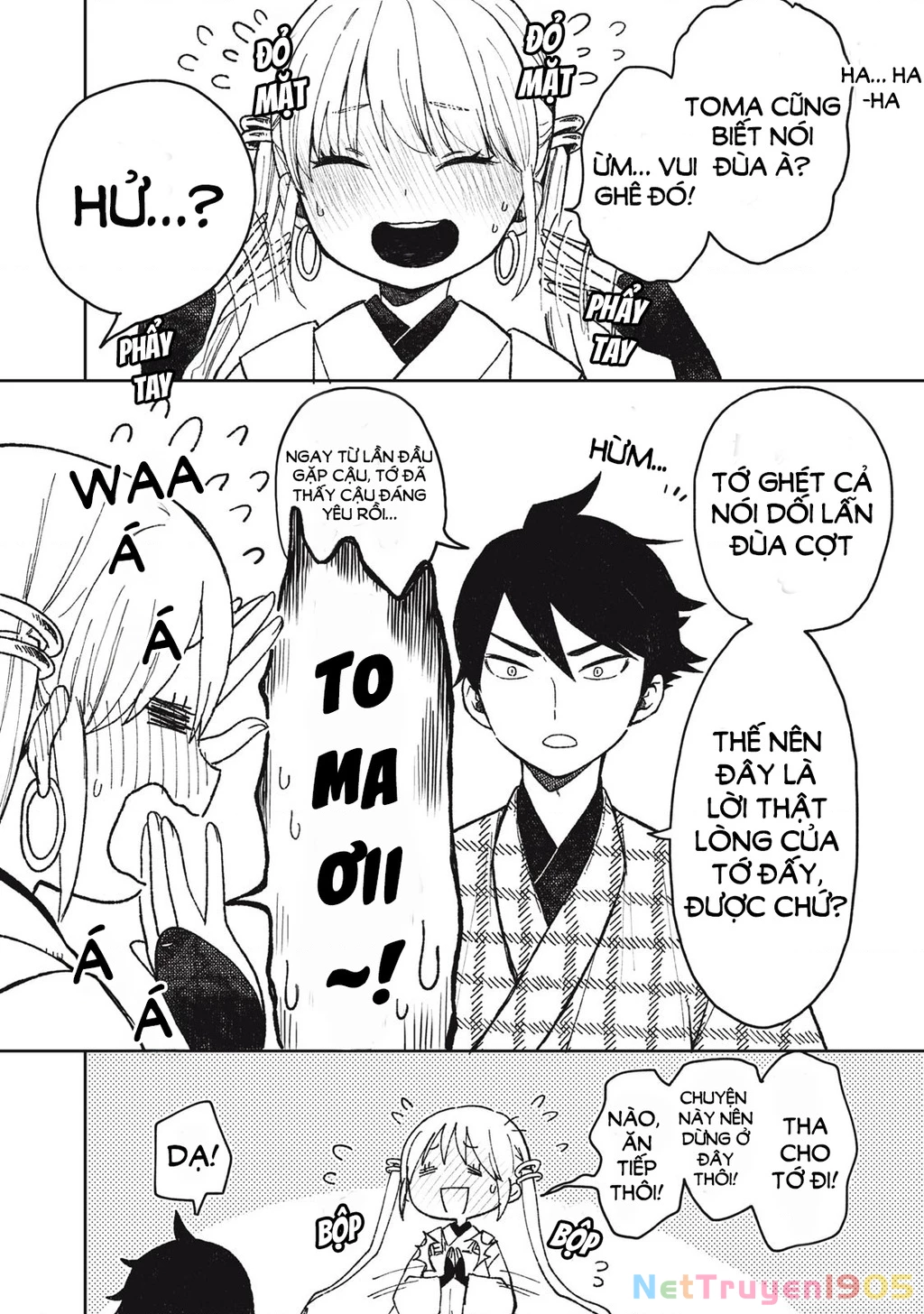Rikka Kitan Chapter 3.2 - 8