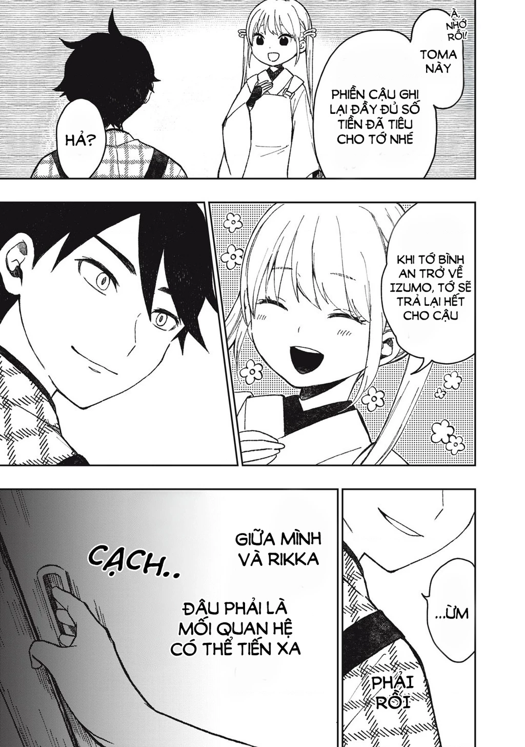 Rikka Kitan Chapter 3.2 - 11
