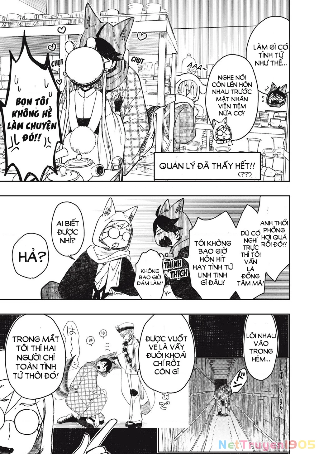 Rikka Kitan Chapter 4.1 - 7
