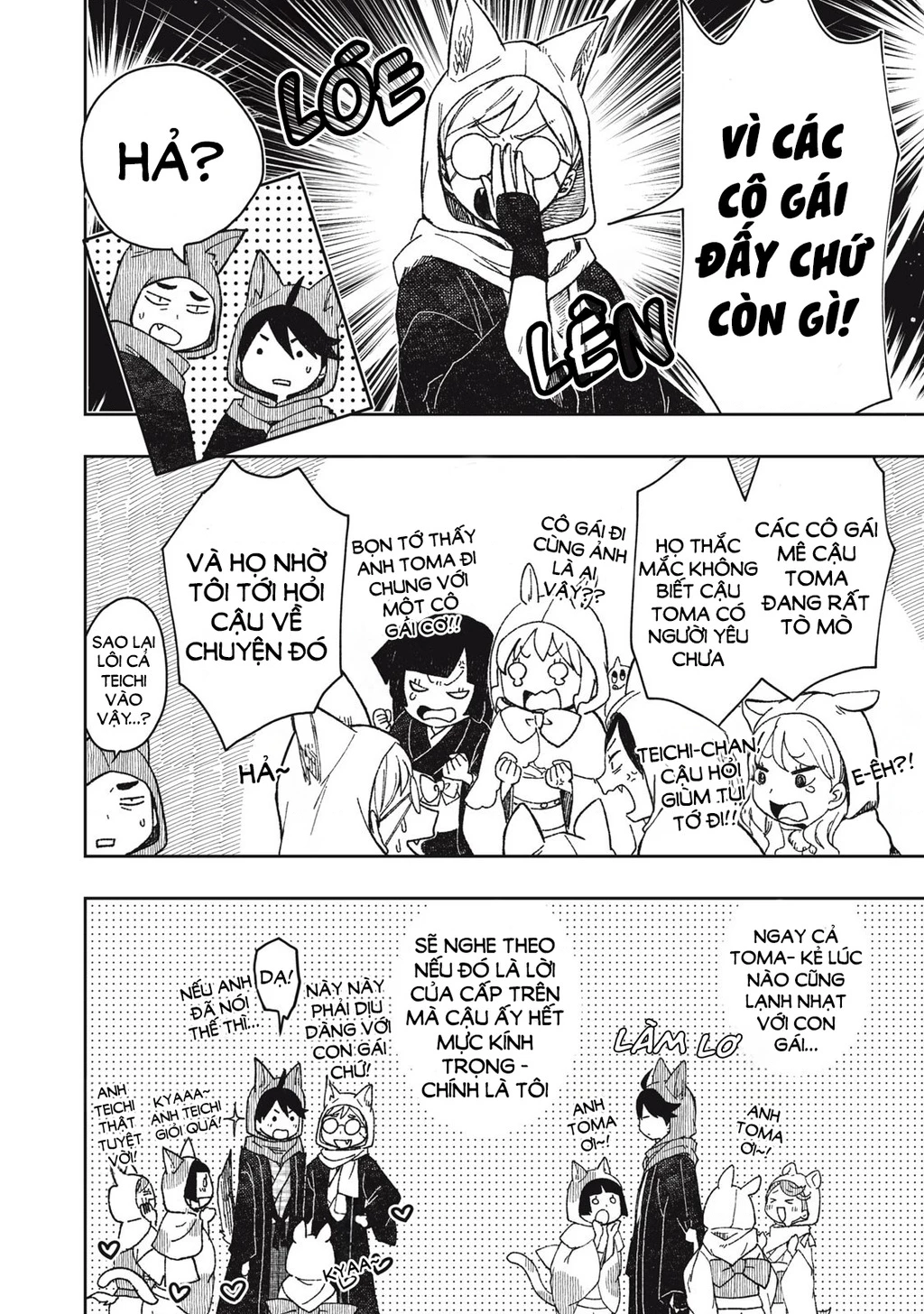 Rikka Kitan Chapter 4.1 - 10