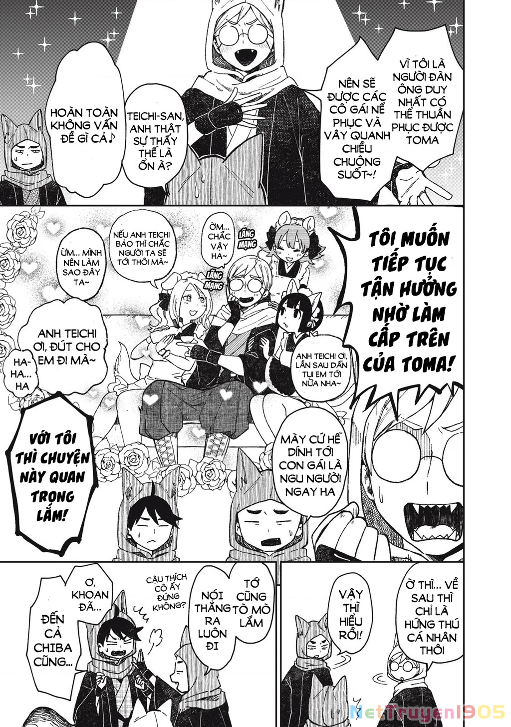 Rikka Kitan Chapter 4.1 - 11