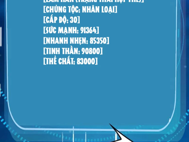 Thái Cổ Thập Hung: Người khác ngự thú ta ngự thú nương Chapter 38 - 74