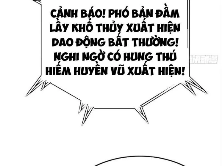 Thái Cổ Thập Hung: Người khác ngự thú ta ngự thú nương Chapter 38 - 127