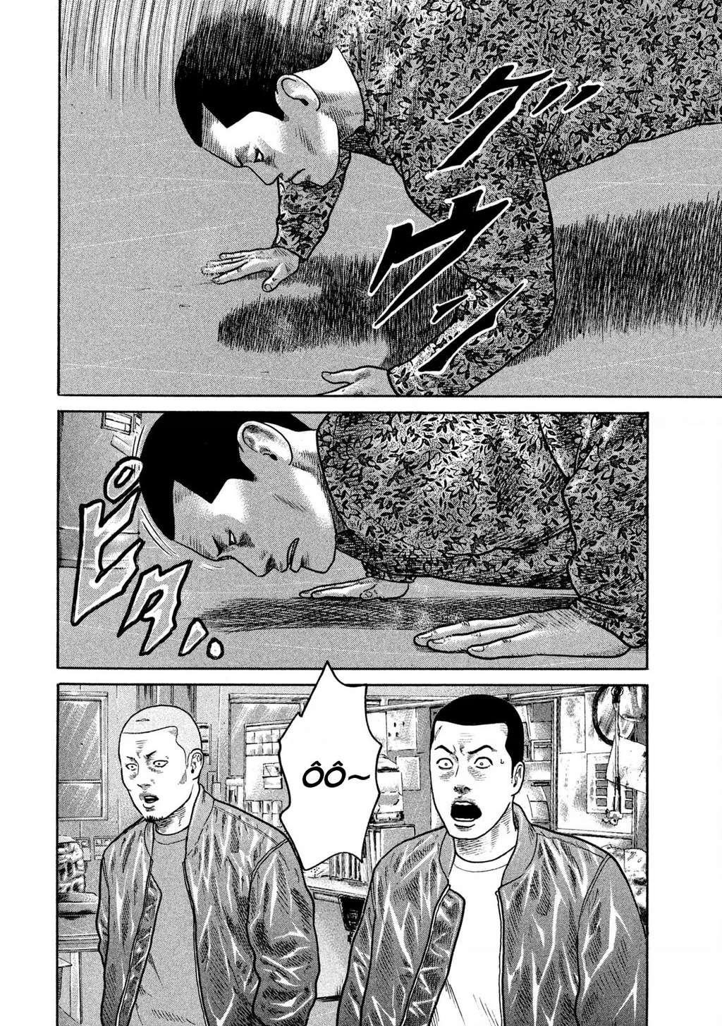 Dù Thế Nào Đi Nữa / Đó Là Tình Bạn Naniwa Chapter 221 - 5