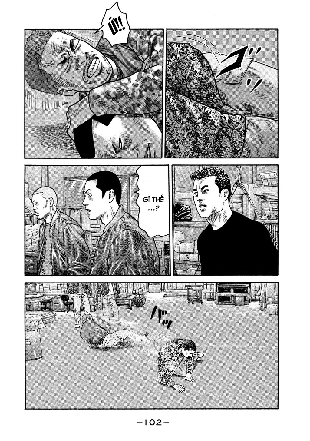 Dù Thế Nào Đi Nữa / Đó Là Tình Bạn Naniwa Chapter 221 - 9