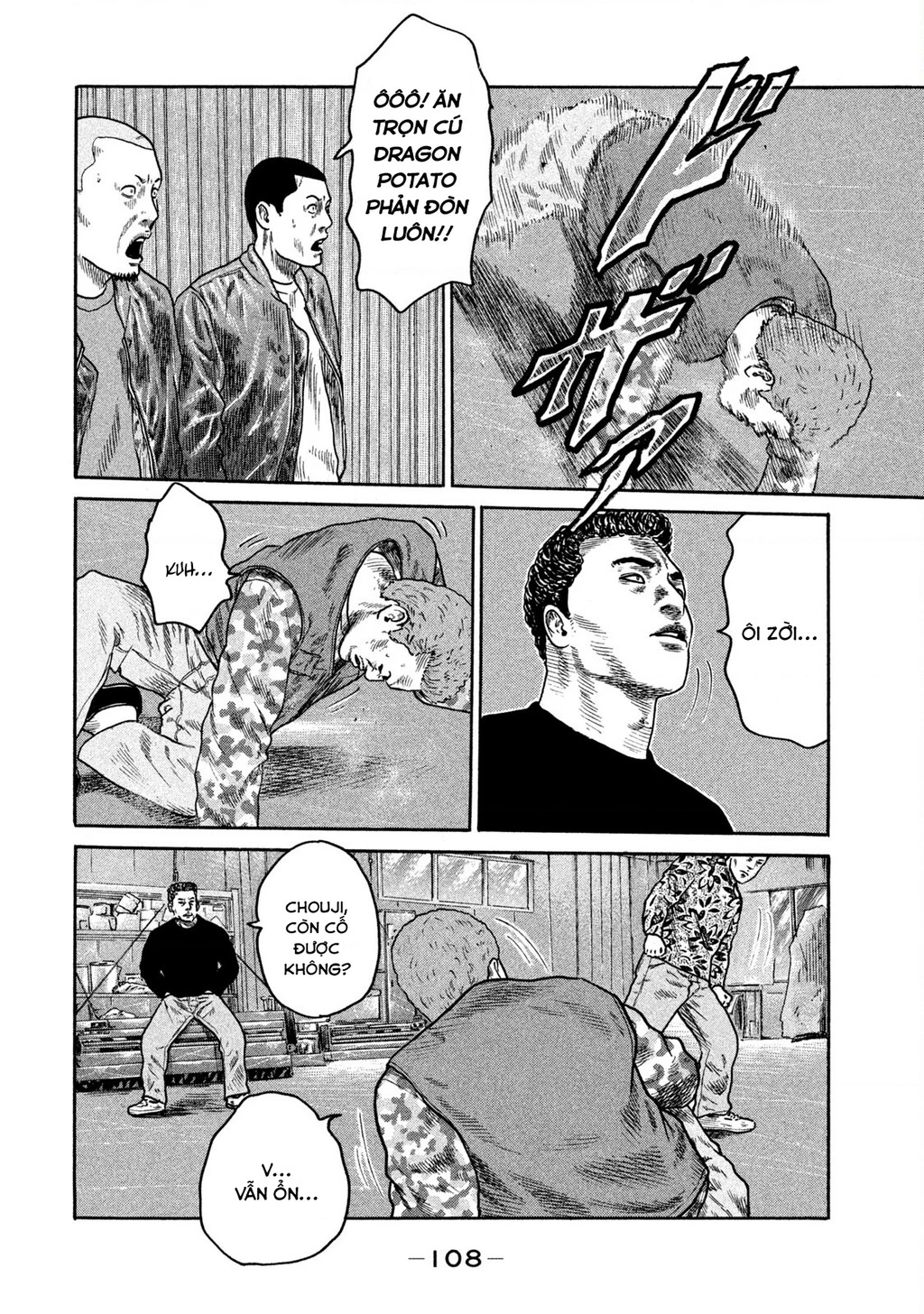 Dù Thế Nào Đi Nữa / Đó Là Tình Bạn Naniwa Chapter 221 - 14