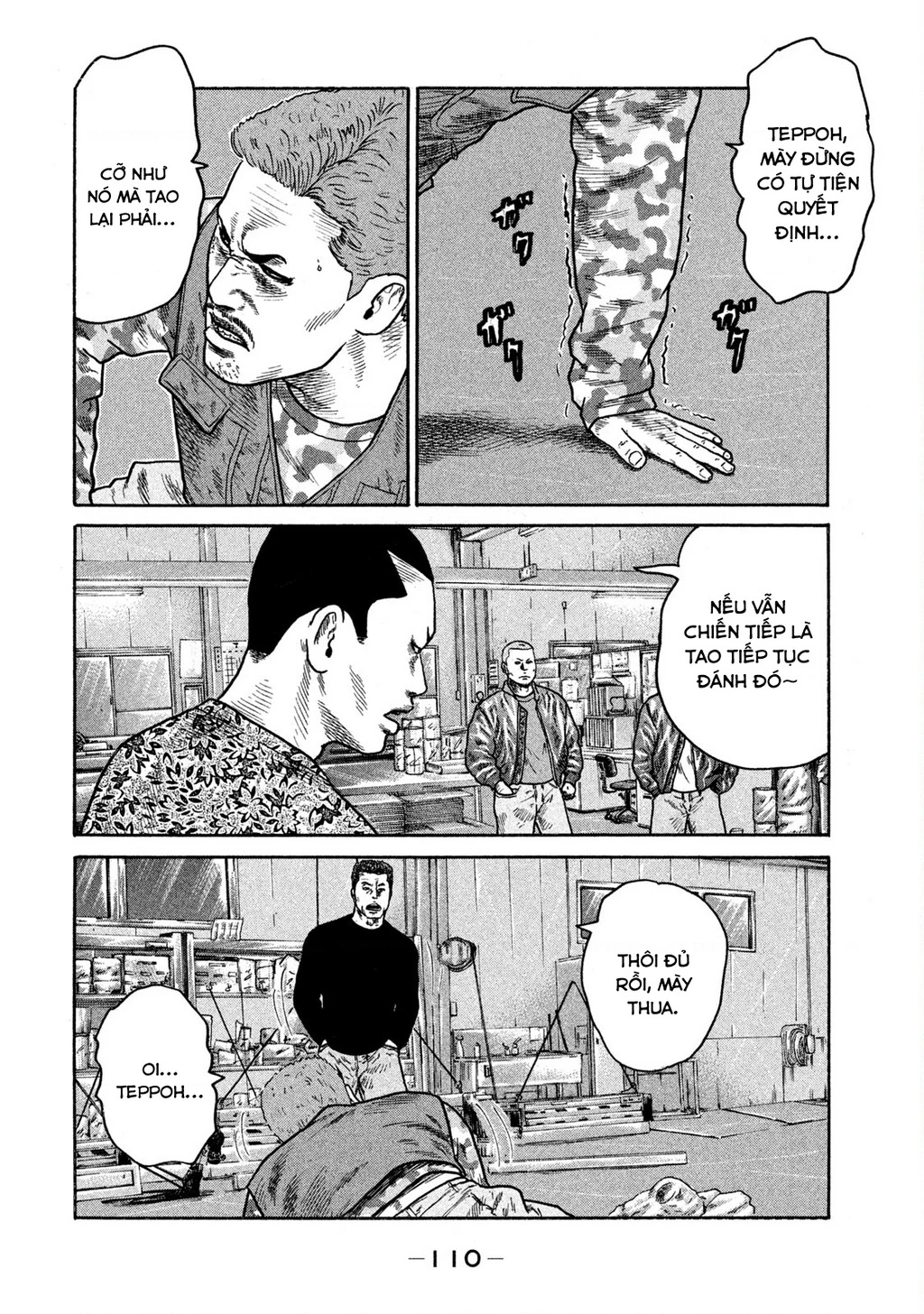 Dù Thế Nào Đi Nữa / Đó Là Tình Bạn Naniwa Chapter 221 - 16