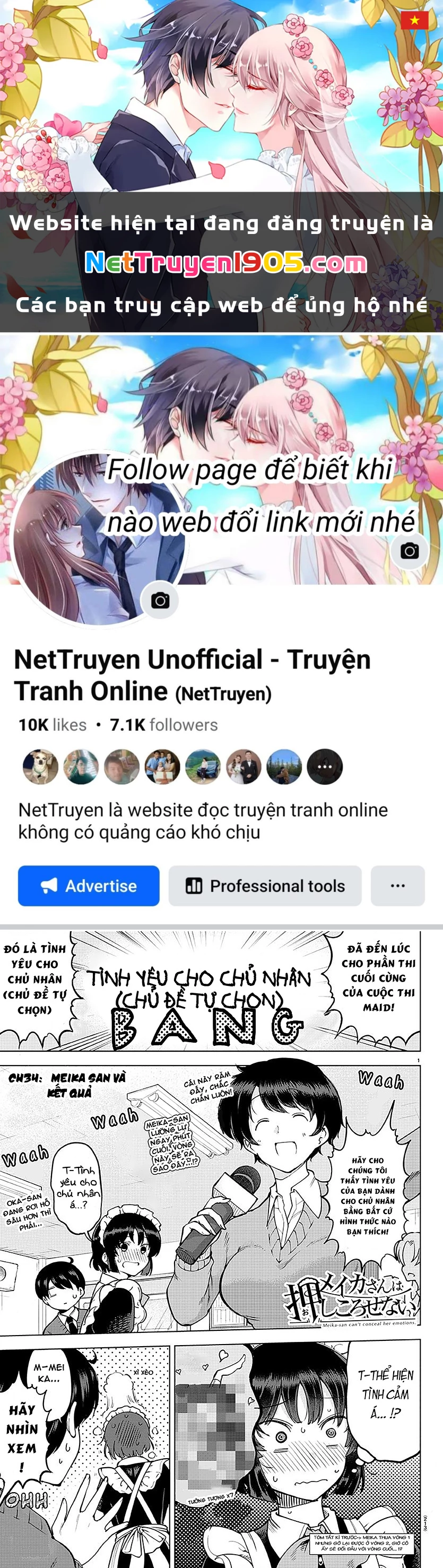 Meika-San Can't Conceal Her Emotions Chapter 34 - 1