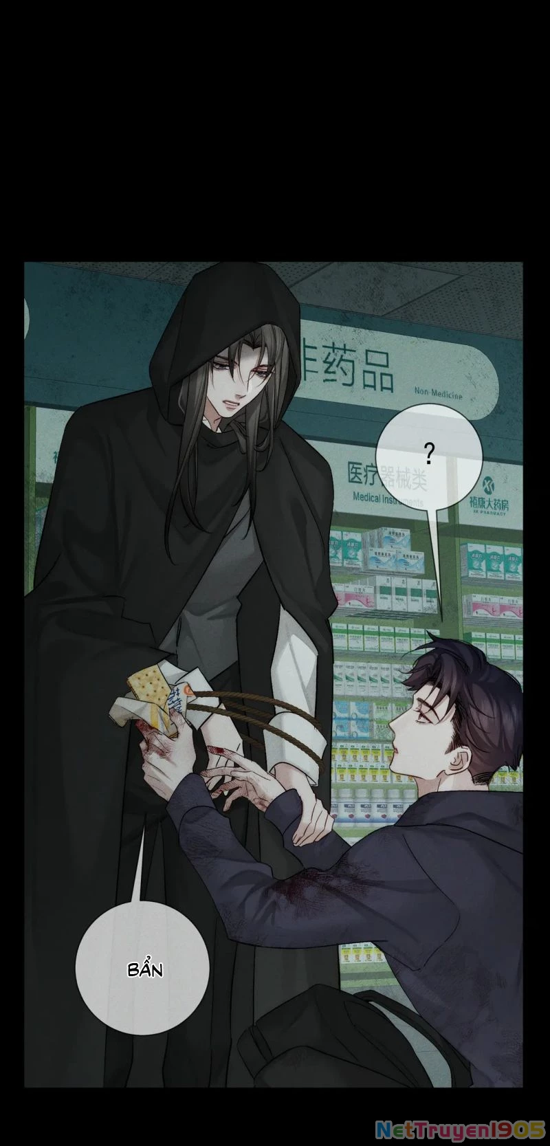 Nhân Vật Chính Chỉ Muốn Yêu Đương Chapter 242 - 6