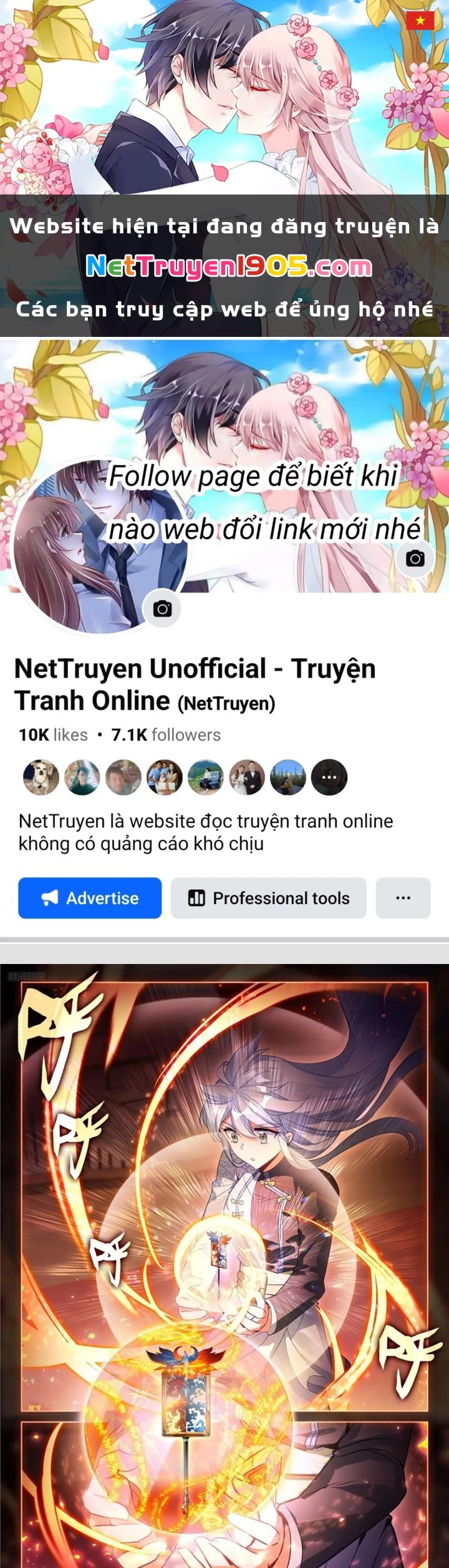 Đấu La Đại Lục 4 Chapter 642 - 1