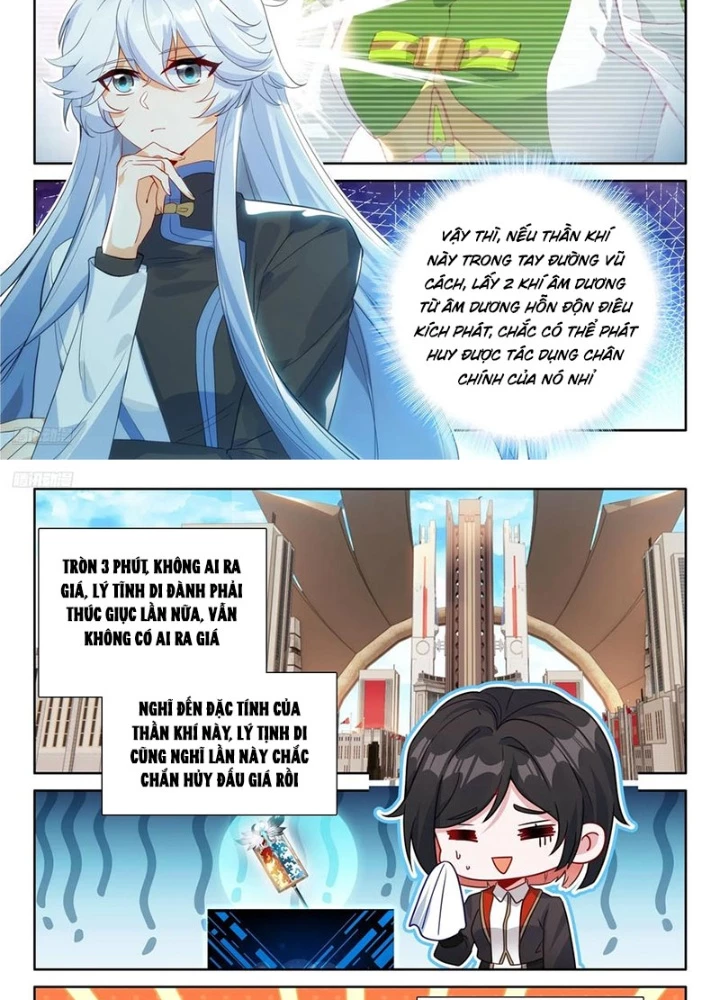 Đấu La Đại Lục 4 Chapter 642 - 11