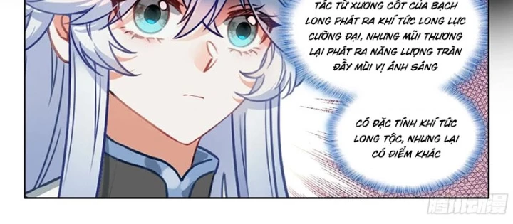 Đấu La Đại Lục 4 Chapter 642 - 20