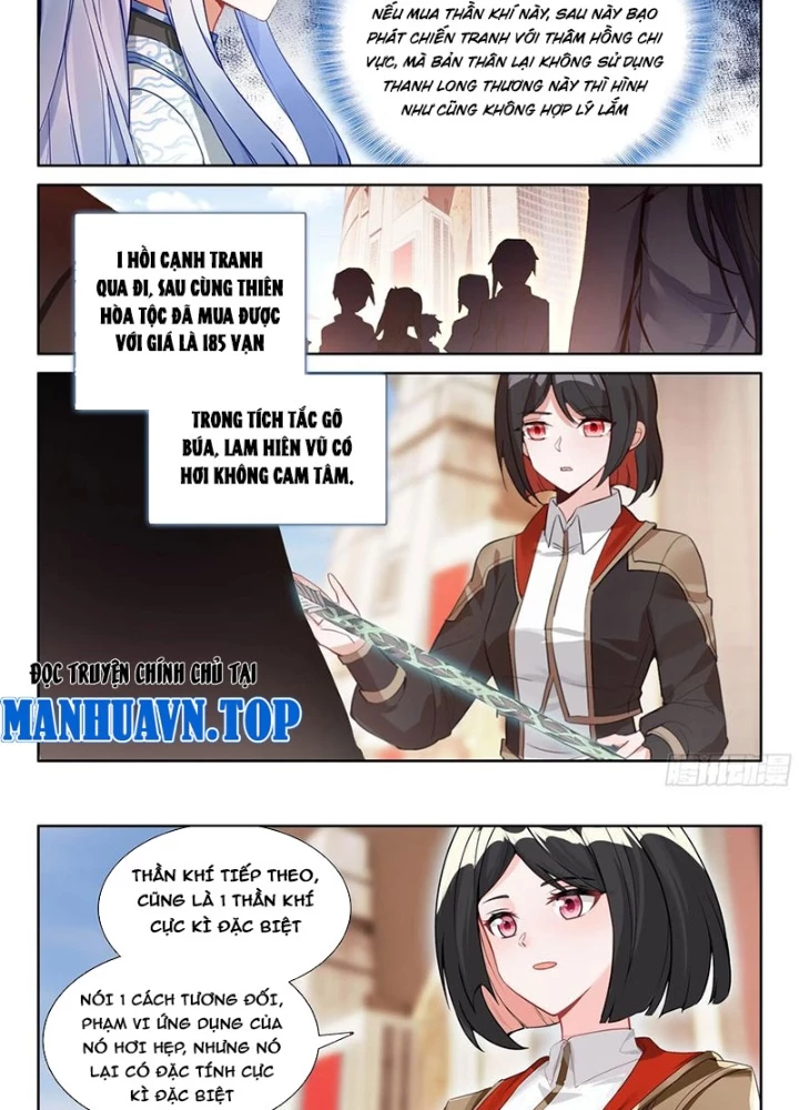 Đấu La Đại Lục 4 Chapter 642 - 23