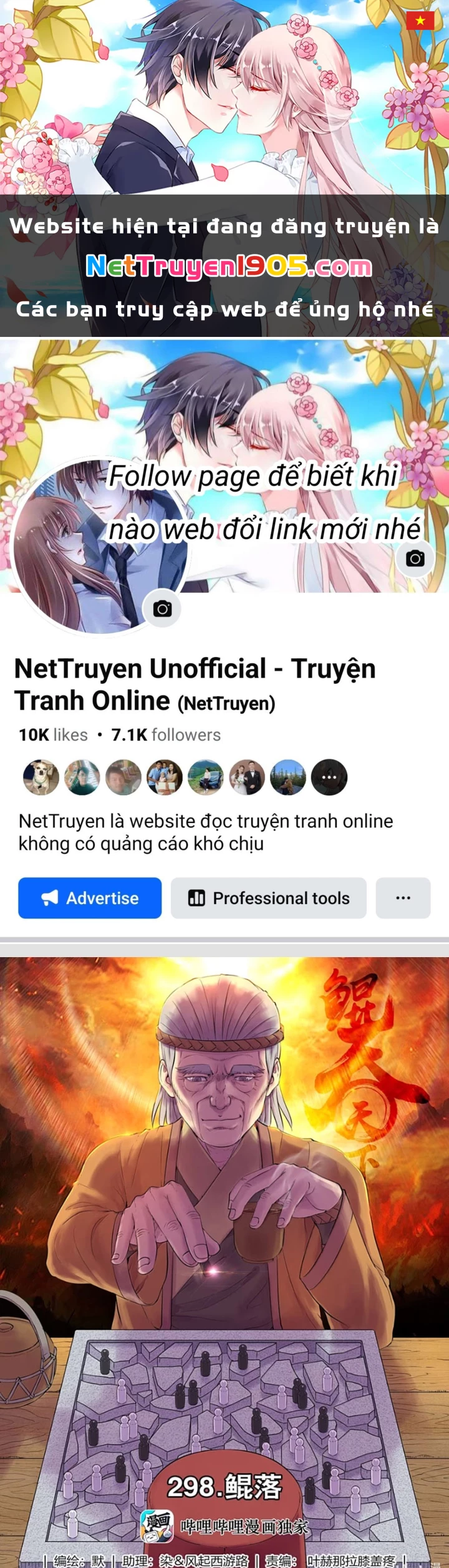 Côn Thôn Thiên Hạ Chapter 361 - 1