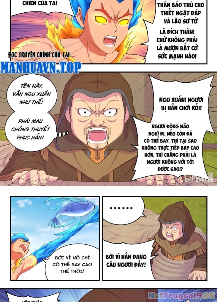 Côn Thôn Thiên Hạ Chapter 361 - 3