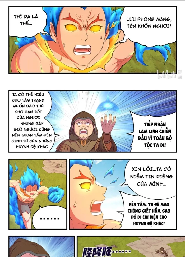 Côn Thôn Thiên Hạ Chapter 361 - 5