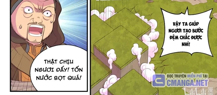 Côn Thôn Thiên Hạ Chapter 361 - 6