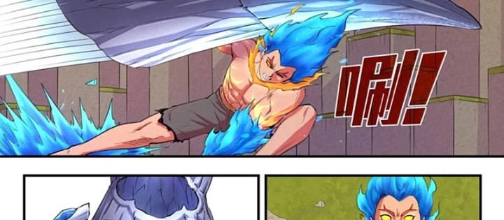 Côn Thôn Thiên Hạ Chapter 361 - 16