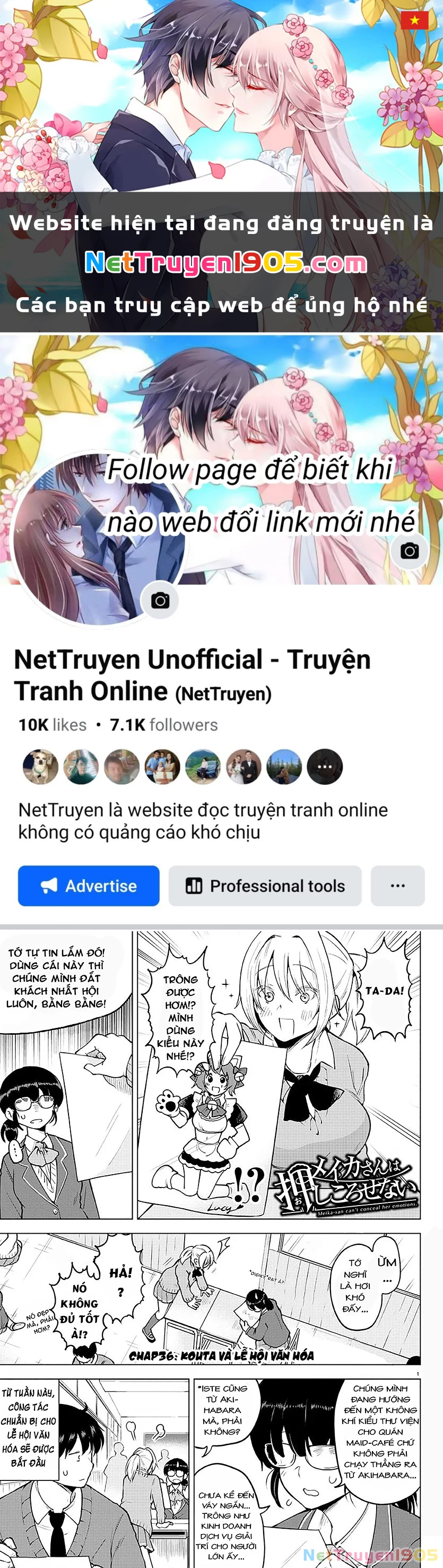 Meika-San Can't Conceal Her Emotions Chapter 36 - 1