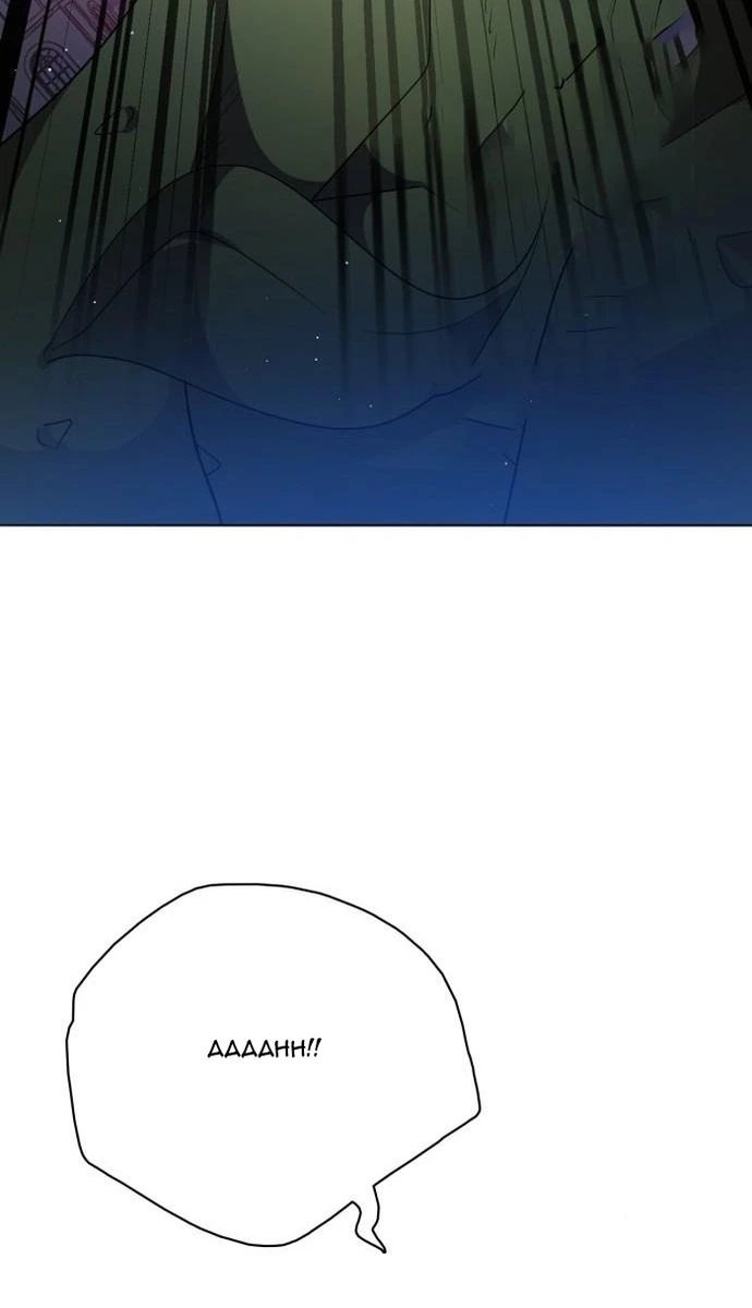 Zero Game Chapter 281 - 61