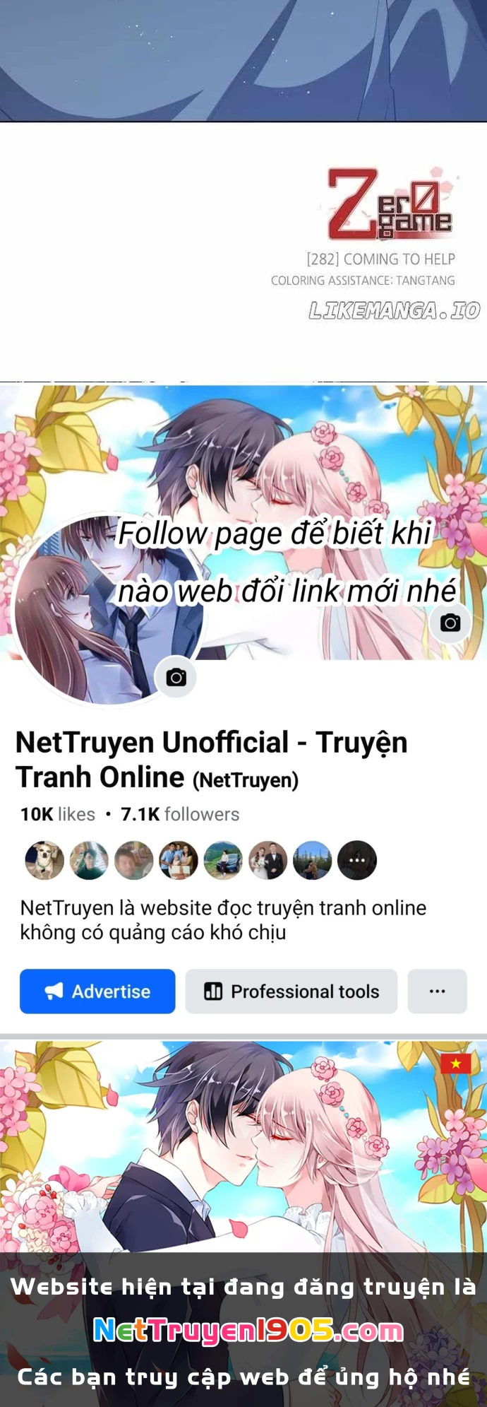Zero Game Chapter 282 - 113