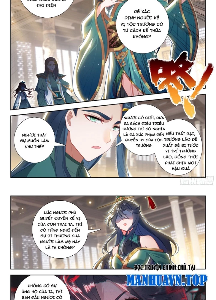 Đấu La Đại Lục 5 Chapter 245 - 17