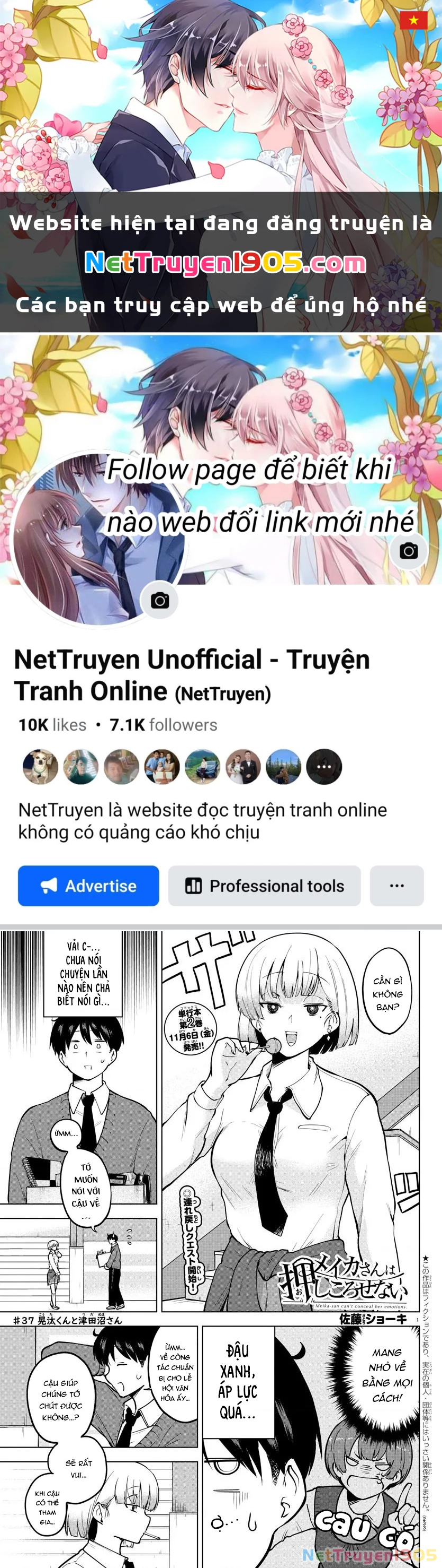 Meika-San Can't Conceal Her Emotions Chapter 37 - 1