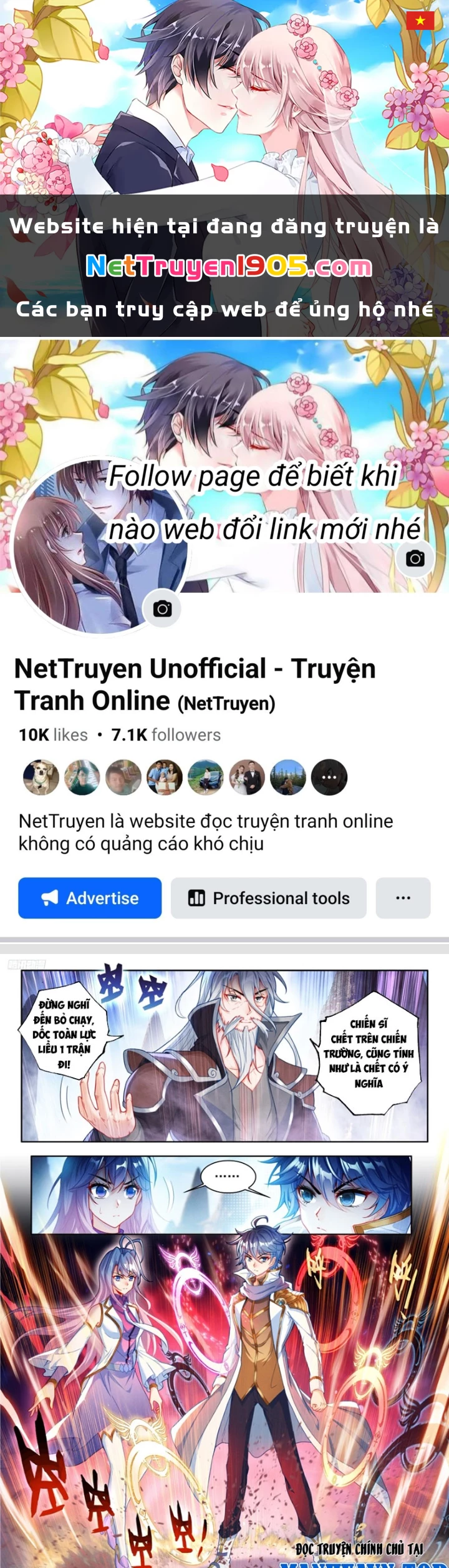 Đấu La Đại Lục 2 Chapter 559 - 1