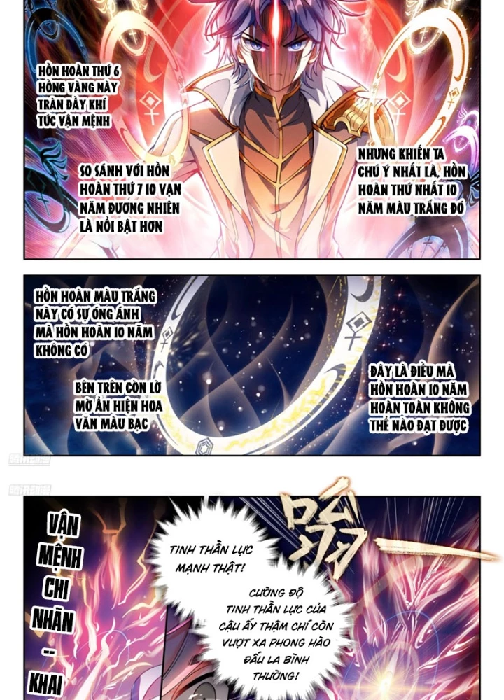 Đấu La Đại Lục 2 Chapter 559 - 3