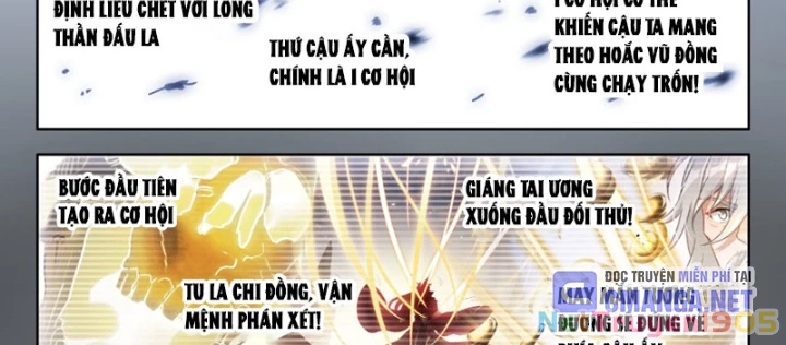 Đấu La Đại Lục 2 Chapter 559 - 18