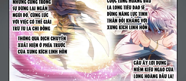 Đấu La Đại Lục 2 Chapter 559 - 20