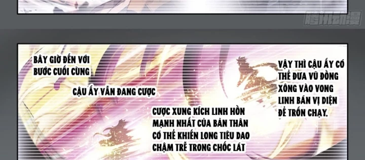 Đấu La Đại Lục 2 Chapter 559 - 22