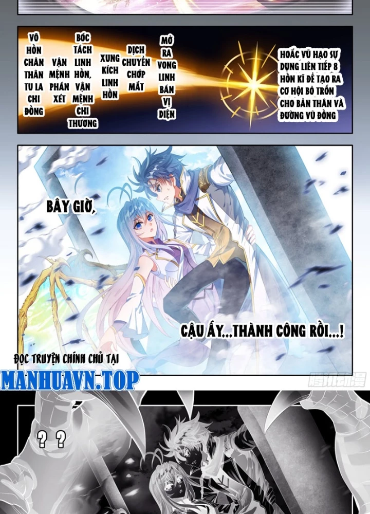 Đấu La Đại Lục 2 Chapter 559 - 23