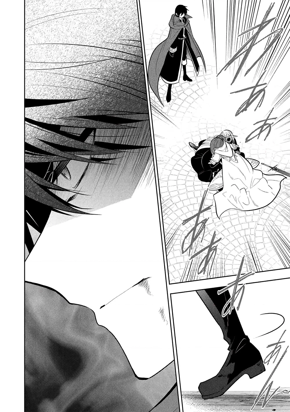 Maou No Ore Ga Dorei Elf Wo Yome Ni Shitanda Ga, Dou Medereba Ii? Chapter 71 - 6