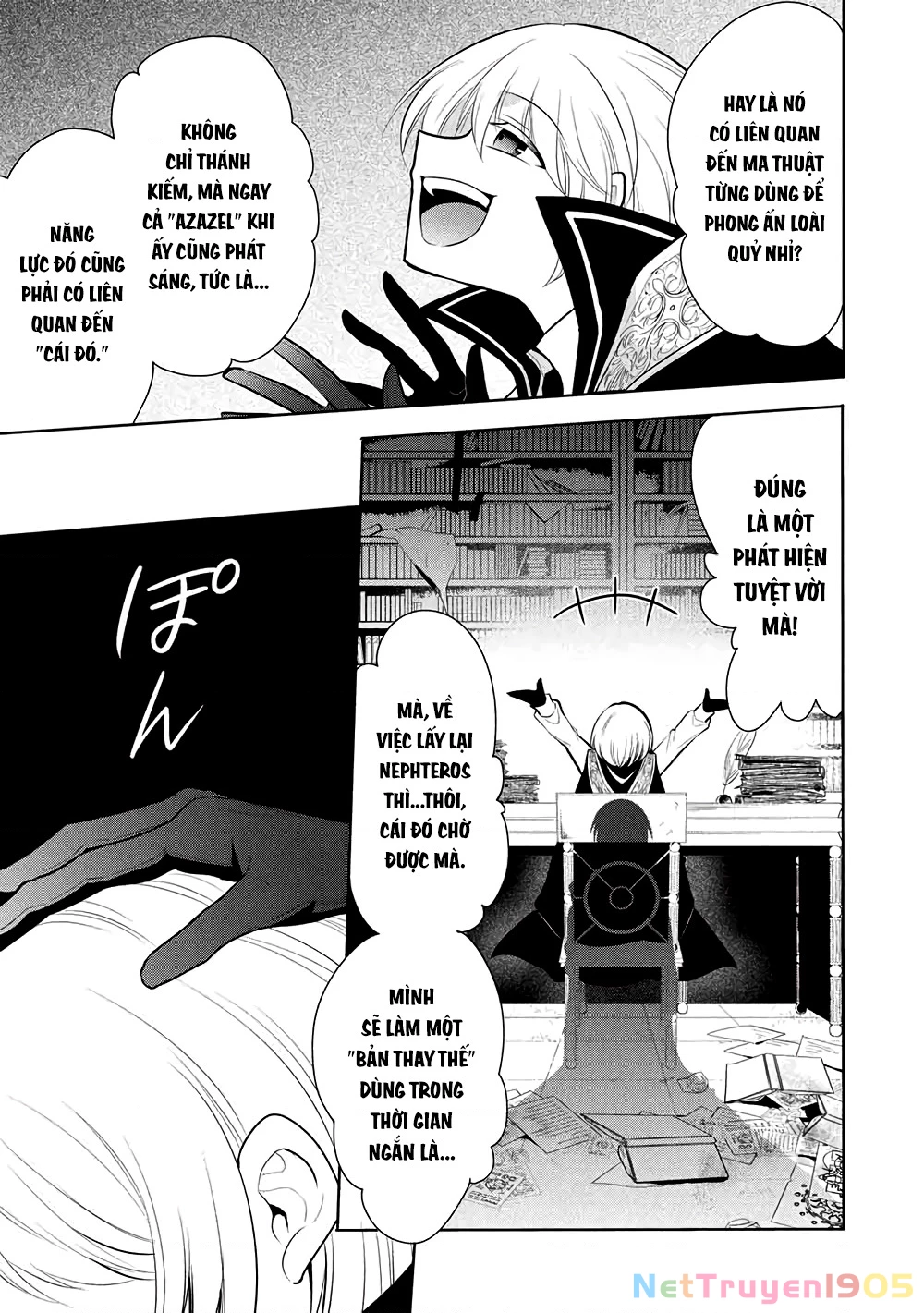 Maou No Ore Ga Dorei Elf Wo Yome Ni Shitanda Ga, Dou Medereba Ii? Chapter 71 - 9