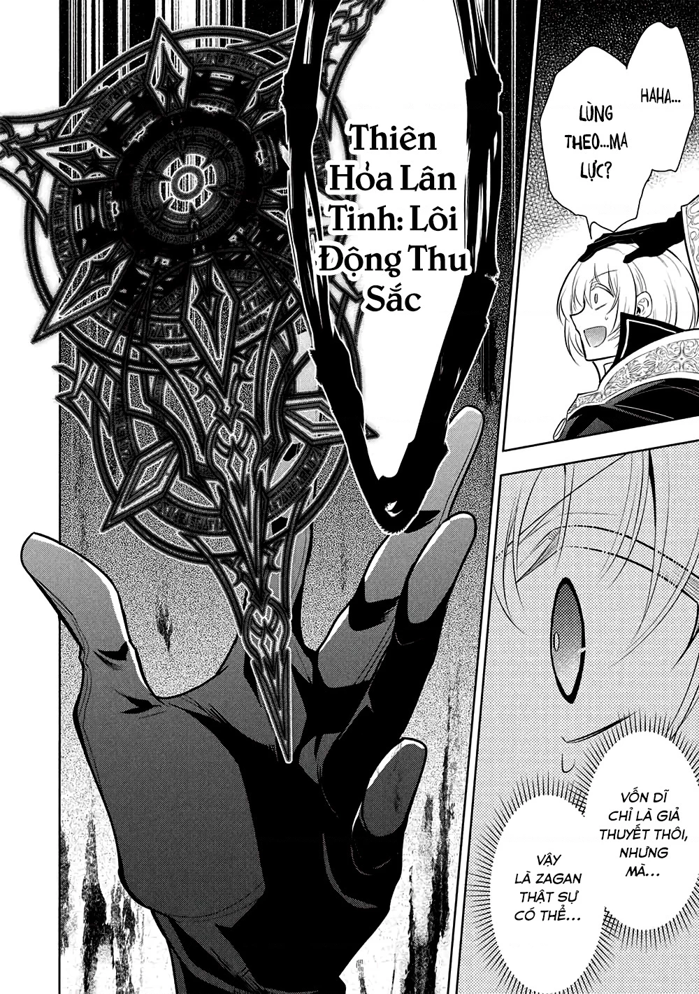 Maou No Ore Ga Dorei Elf Wo Yome Ni Shitanda Ga, Dou Medereba Ii? Chapter 71 - 12