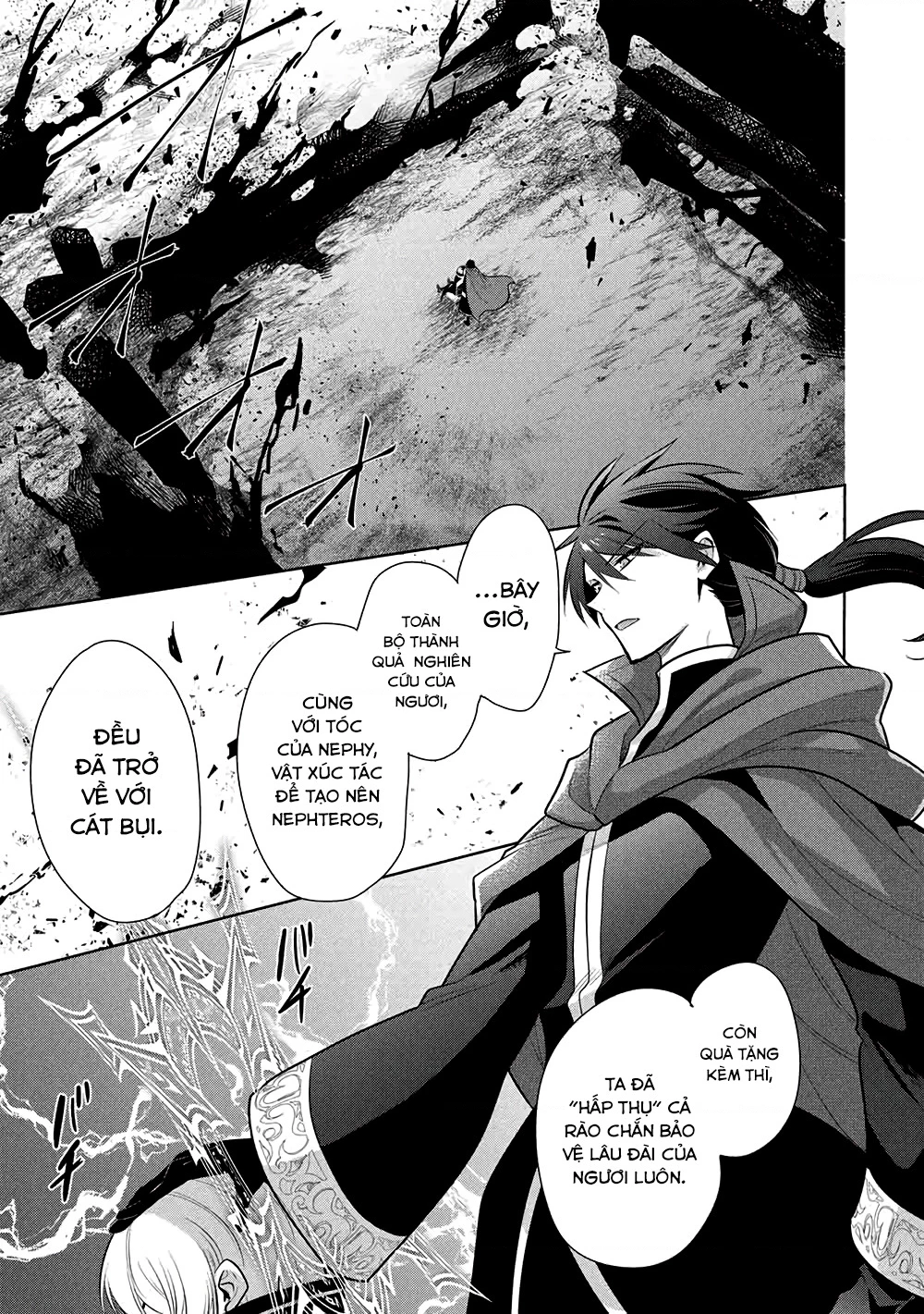 Maou No Ore Ga Dorei Elf Wo Yome Ni Shitanda Ga, Dou Medereba Ii? Chapter 71 - 15