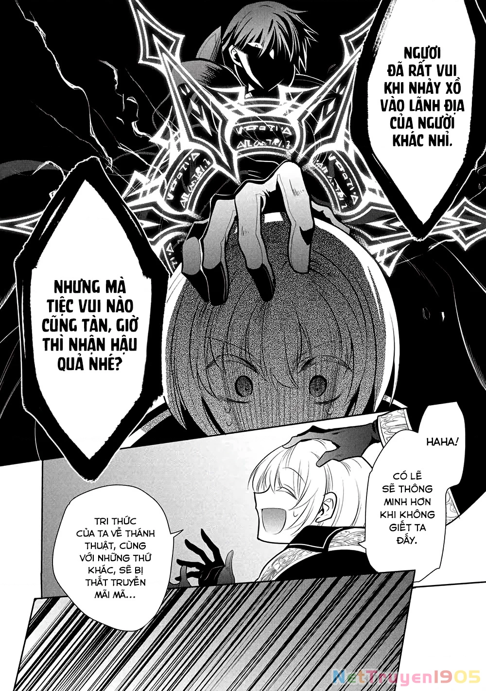 Maou No Ore Ga Dorei Elf Wo Yome Ni Shitanda Ga, Dou Medereba Ii? Chapter 71 - 16