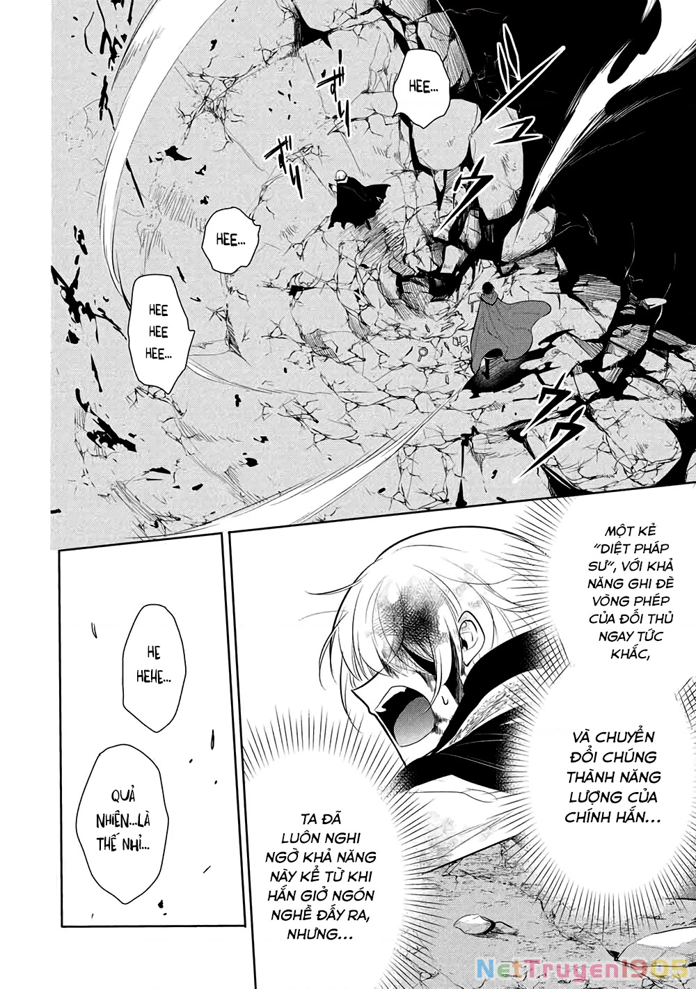 Maou No Ore Ga Dorei Elf Wo Yome Ni Shitanda Ga, Dou Medereba Ii? Chapter 71 - 18