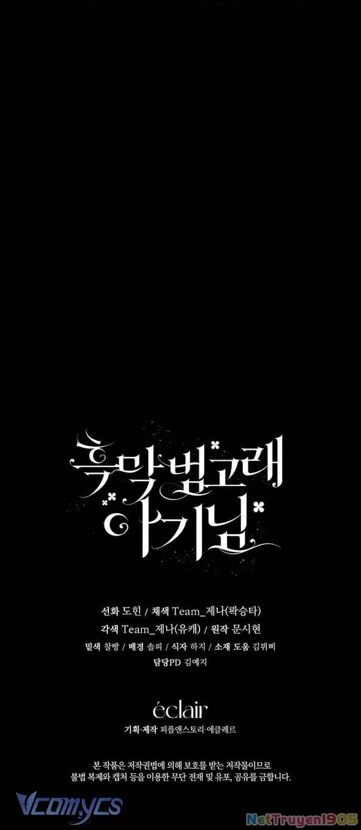 Bé Cá Voi Sát Thủ Phản Diện Chapter 64 - 57
